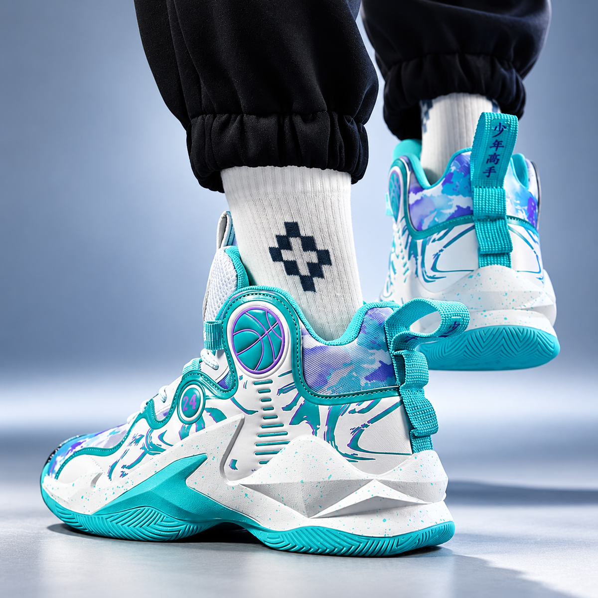 Avery High-Top Basketball-Inspired Sneakers – Sculpted Sole & Graphic Detail