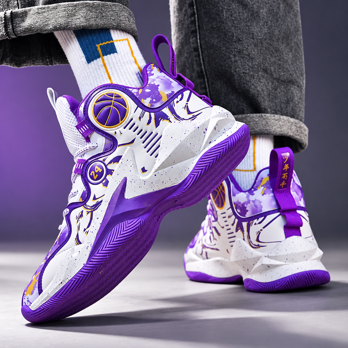 Avery High-Top Basketball-Inspired Sneakers – Sculpted Sole & Graphic Detail